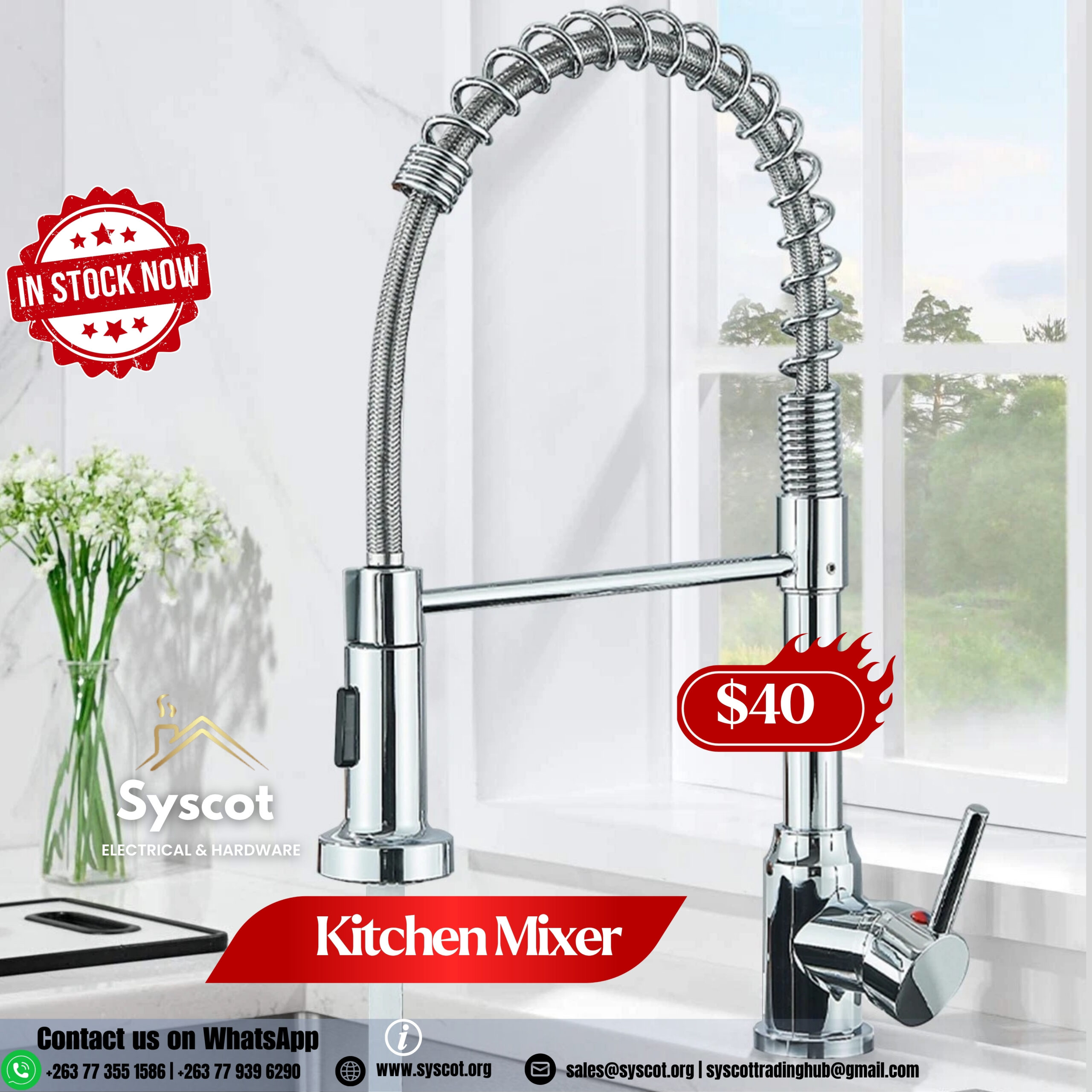 Kitchen Mixer – Ringed