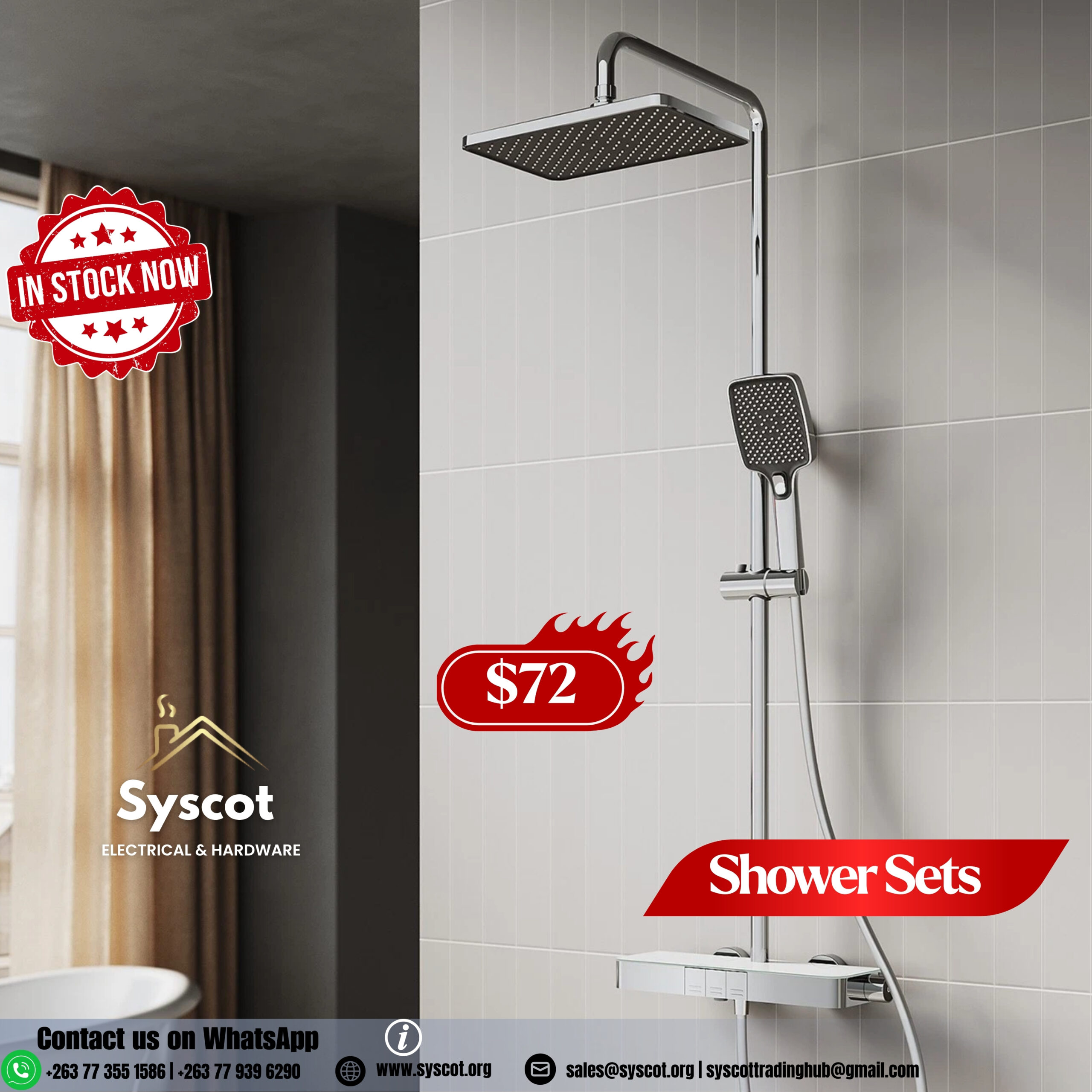 Shower Set