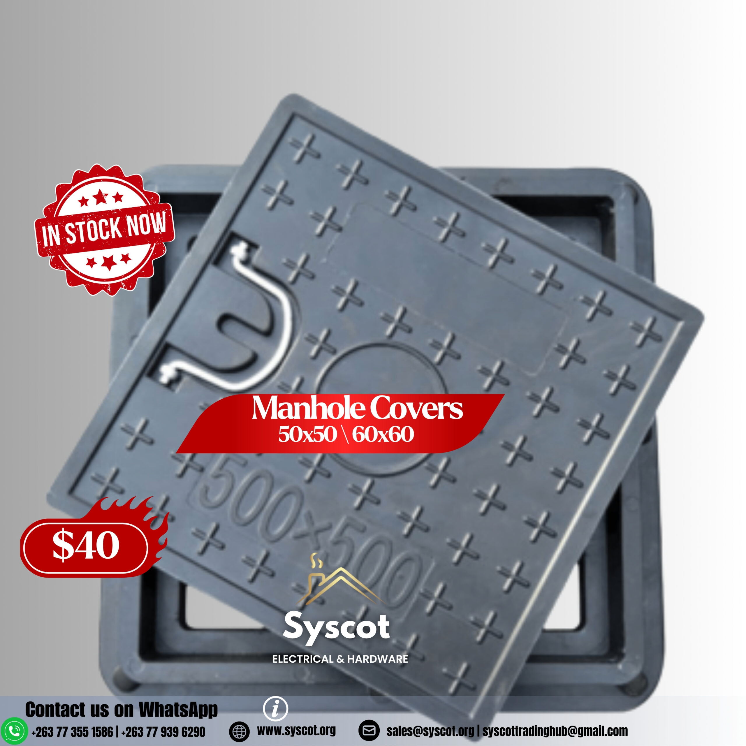 Manhole Cover